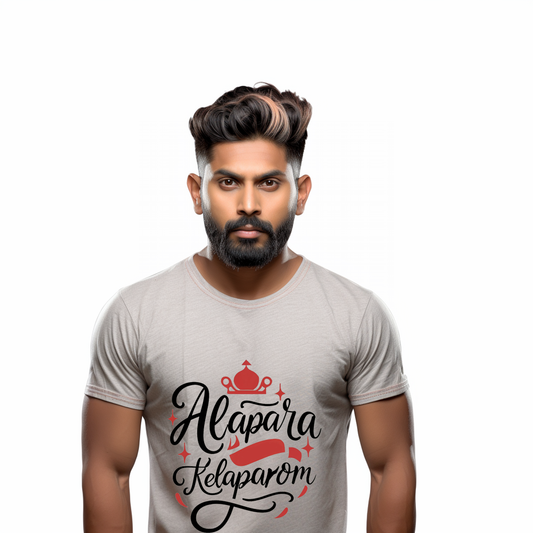 Alapara Kelaparom